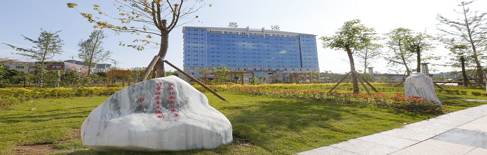广安职业技术学院.jpg